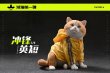 画像3: JXK Studio 1/4 お座り 猫 ショートヘアー キャット 4種 CW2301 *予約