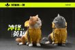 画像13: JXK Studio 1/4 お座り 猫 ショートヘアー キャット 4種 CW2301 *予約