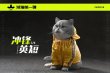 画像5: JXK Studio 1/4 お座り 猫 ショートヘアー キャット 4種 CW2301 *予約