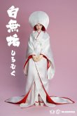 画像2: KID KING 1/6 白無垢 花嫁 赤ふき 綿帽子 角隠し アクションフィギュア 2種 KKP002 *予約