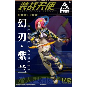 画像: LOSCONT 1/12 ABA-001 バイオレット バトルエンジェル ファントムブレード アクションフィギュア  *予約