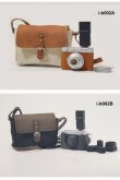 画像1: i-bag mini 1/6 レトロ 一眼レフカメラ ＆ 帆布×本革 カメラバッグ 2種 i-b002AB *お取り寄せ