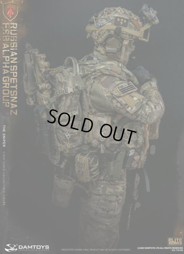 1/6 アクションフィギュア ロシアFSB DAMTOYS 1/6 ロシア特殊部隊 スペツナズ FSB アルファ部隊