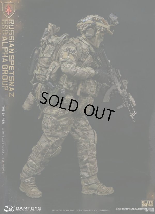 DAMTOYS 78100 1/6 Russian Spetsnaz FSB Alpha Group Sniper 12