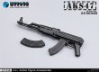 画像8: ZYTOYS 1/12 ライフル 武器 9個パック ZY6001B *予約