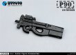 画像20: ZYTOYS 1/12 ライフル 武器 9個パック ZY6001B *予約