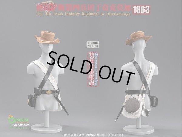 アメリカ南北戦争 南軍第4テキサス歩兵連隊 チカマウガ 1863 1/6スケール QORANGE QOTOYS 1/6 アメリカ南北戦争 チカマウガの戦い 南軍第4
