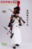 画像2: QORANGE QOTOYS 1/6 フランス軍 近衛兵 1812 ナポレオン戦争 アクションフィギュア QOM-1031 *予約