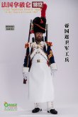 画像1: QORANGE QOTOYS 1/6 フランス軍 近衛兵 1812 ナポレオン戦争 アクションフィギュア QOM-1031 *予約