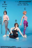 画像1: SA Toys 1/6 ハイウエスト スリムフィット ヨガ コスチュームセット 女性フィギュア用 3種 SA044 *お取り寄せ