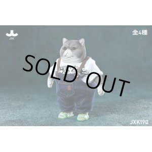 画像: JXK Studio 1/6 ぽっちゃり猫  4.0 version 4種 JXK190 *お取り寄せ