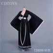 画像9: CDToys 1/6 CD058 着物 袴 セット 女性フィギュア用 9種 *予約