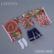 画像13: CDToys 1/6 CD058 ショート 着物 袴 セット 女性フィギュア用 9種 *予約