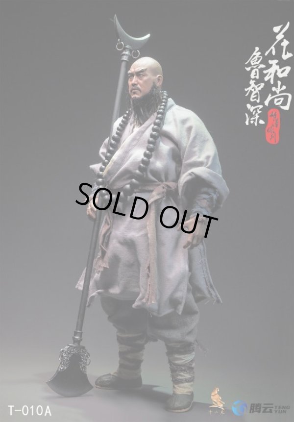 Amazon.co.jp: 1/6スケールフィギュアドールアクセサリー、古代