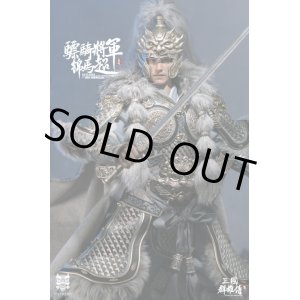 画像: FYJ STUDIO 1/6 三国志 驃騎将軍 錦馬超 アクションフィギュア 里飛沙 戦旗 3種 FYJ001 *予約