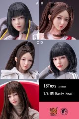 画像: i8TOYS 1/6 ガールヘッド 萌 美少女 眼球可動 5種 I8-H004 *予約