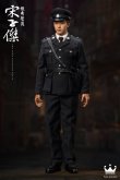 画像1: Warrior Model 1/6 1980s 王立香港警察 宋子杰 キット アクションフィギュア SN009 *予約