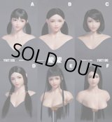 画像: YMTOYS 1/6 女性ヘッド 蒙蒙 眼球可動 6種 YMT100 *予約 