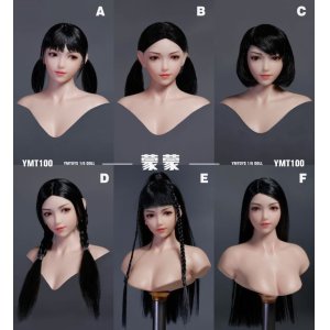 画像: YMTOYS 1/6 女性ヘッド 蒙蒙 眼球可動 6種 YMT100 *予約 