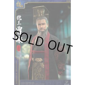 画像: FZ Art studio 1/6 三国志・曹操 曹孟德 朝服版 アクションフィギュア用衣装セット / ヘッド -  FZ-0013 / 014 *予約 