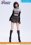 画像1: Toyscentre 1/6 アメリカン ホット ガール ワークドレス オフショルダー スーツ セット 2種 TCT-033 *予約