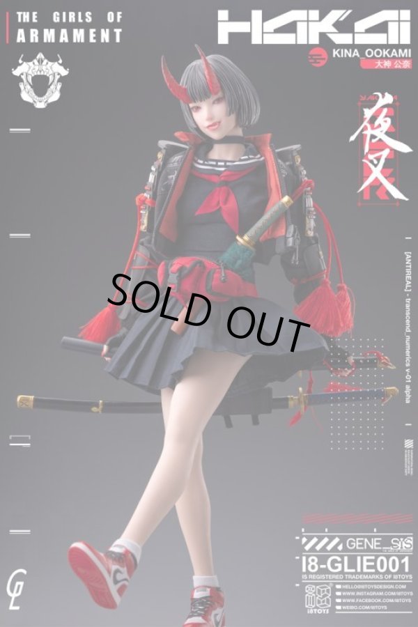 ザ ガールズ オブ アーマメント 大神公奈 大神莉月彩 フィギュア 2体セット ザ ガールズ オブ アーマメント 大神公奈 大神莉月彩 フィギュア