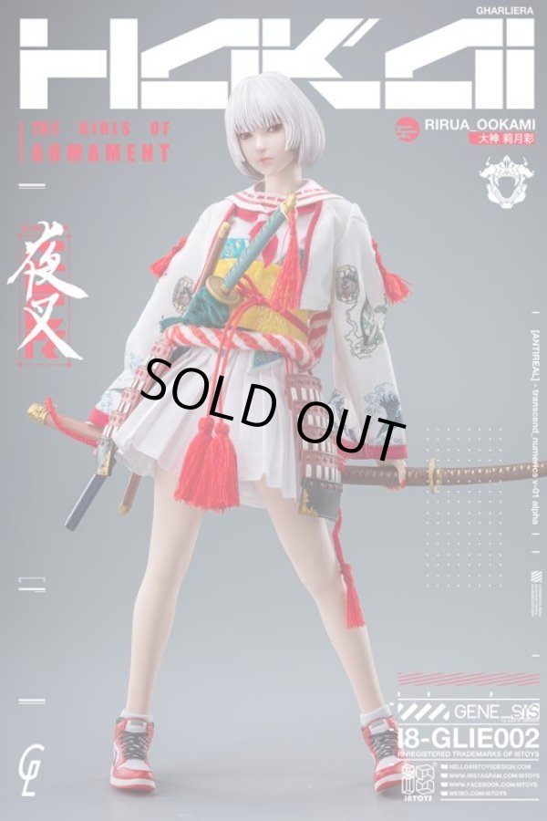i8TOYS 1/6 夜叉 大神 姉妹 公奈 ＆ 莉月彩 美少女 双子 I8