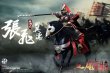 画像26: 303TOYS 1/12 掌上三国 五虎上将 張飛益徳 アクションフィギュア 鳥雲踏雪 戦馬 戦旗 SG003 SG003-B *予約