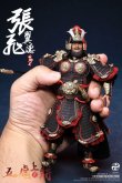 画像17: 303TOYS 1/12 掌上三国 五虎上将 張飛益徳 アクションフィギュア 鳥雲踏雪 戦馬 戦旗 SG003 SG003-B *予約