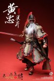 画像3: 303TOYS 1/12 掌上三国 五虎上将 黄忠漢升 アクションフィギュア 燎原火 戦馬 戦旗 SG005 SG005-B *予約