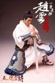 画像6: 303TOYS 1/12 掌上三国 五虎上将 趙雲子龍 アクションフィギュア 玉蘭白龍駒 戦馬 戦旗 SG002 SG002-B *予約