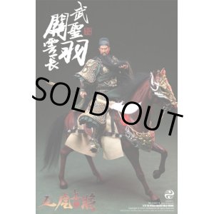 画像: 303TOYS 1/12 掌上三国 五虎上将 関羽雲長 アクションフィギュア 赤兎馬 戦馬 戦旗 SG001 SG001-B *予約