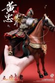 画像17: 303TOYS 1/12 掌上三国 五虎上将 黄忠漢升 アクションフィギュア 燎原火 戦馬 戦旗 SG005 SG005-B *予約