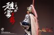 画像22: 303TOYS 1/12 掌上三国 五虎上将 趙雲子龍 アクションフィギュア 玉蘭白龍駒 戦馬 戦旗 SG002 SG002-B *予約