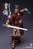 画像7: 303TOYS 1/12 掌上三国 劉備玄徳 アクションフィギュア 的盧 戦馬 戦旗 SG006 SG006-B *予約