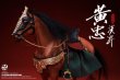 画像35: 303TOYS 1/12 掌上三国 五虎上将 黄忠漢升 アクションフィギュア 燎原火 戦馬 戦旗 SG005 SG005-B *予約