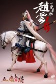 画像1: 303TOYS 1/12 掌上三国 五虎上将 趙雲子龍 アクションフィギュア 玉蘭白龍駒 戦馬 戦旗 SG002 SG002-B *予約