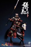 画像10: 303TOYS 1/12 掌上三国 五虎上将 張飛益徳 アクションフィギュア 鳥雲踏雪 戦馬 戦旗 SG003 SG003-B *予約