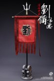 画像19: 303TOYS 1/12 掌上三国 劉備玄徳 アクションフィギュア 的盧 戦馬 戦旗 SG006 SG006-B *予約