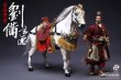 画像31: 303TOYS 1/12 掌上三国 劉備玄徳 アクションフィギュア 的盧 戦馬 戦旗 SG006 SG006-B *予約