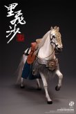 画像16: 303TOYS 1/12 掌上三国 五虎上将 馬超孟起 アクションフィギュア 里飛沙 戦馬 戦旗 SG004 SG004-B *予約