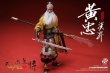 画像29: 303TOYS 1/12 掌上三国 五虎上将 黄忠漢升 アクションフィギュア 燎原火 戦馬 戦旗 SG005 SG005-B *予約