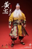 画像8: 303TOYS 1/12 掌上三国 五虎上将 黄忠漢升 アクションフィギュア 燎原火 戦馬 戦旗 SG005 SG005-B *予約