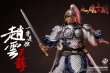 画像23: 303TOYS 1/12 掌上三国 五虎上将 趙雲子龍 アクションフィギュア 玉蘭白龍駒 戦馬 戦旗 SG002 SG002-B *予約