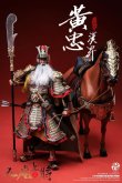 画像15: 303TOYS 1/12 掌上三国 五虎上将 黄忠漢升 アクションフィギュア 燎原火 戦馬 戦旗 SG005 SG005-B *予約