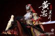 画像32: 303TOYS 1/12 掌上三国 五虎上将 黄忠漢升 アクションフィギュア 燎原火 戦馬 戦旗 SG005 SG005-B *予約