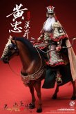 画像13: 303TOYS 1/12 掌上三国 五虎上将 黄忠漢升 アクションフィギュア 燎原火 戦馬 戦旗 SG005 SG005-B *予約