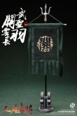 画像19: 303TOYS 1/12 掌上三国 五虎上将 関羽雲長 アクションフィギュア 赤兎馬 戦馬 戦旗 SG001 SG001-B *予約