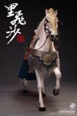 画像17: 303TOYS 1/12 掌上三国 五虎上将 馬超孟起 アクションフィギュア 里飛沙 戦馬 戦旗 SG004 SG004-B *予約