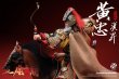 画像31: 303TOYS 1/12 掌上三国 五虎上将 黄忠漢升 アクションフィギュア 燎原火 戦馬 戦旗 SG005 SG005-B *予約